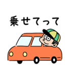 のるウェイ！ 1（個別スタンプ：14）