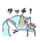 ゆにこーん（6さい）のLINEスタンプ 01（個別スタンプ：15）