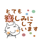 のんきなネコちゃん♡2 敬語（個別スタンプ：22）