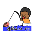 おれの宿（個別スタンプ：13）