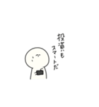 クズ人間スタンプ2（個別スタンプ：16）