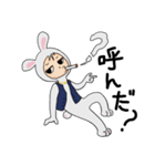 兎にぃの日常（個別スタンプ：10）