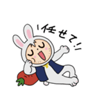 兎にぃの日常（個別スタンプ：11）