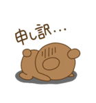 仲良くクマさん（個別スタンプ：7）