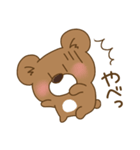 仲良くクマさん（個別スタンプ：8）