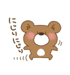 仲良くクマさん（個別スタンプ：12）