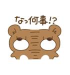 仲良くクマさん（個別スタンプ：25）