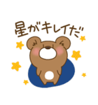 仲良くクマさん（個別スタンプ：34）