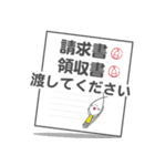 訪問介護で使える！【ゆかりんスタンプ②】（個別スタンプ：11）