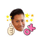 井戸ちゃん6（個別スタンプ：1）