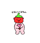 いちごくまちゃんのかわいいスタンプ2（個別スタンプ：1）