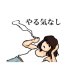 クズ野郎まみれ（個別スタンプ：1）