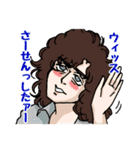 クズ野郎まみれ（個別スタンプ：2）