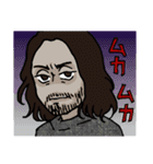 クズ野郎まみれ（個別スタンプ：6）