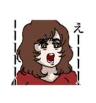 クズ野郎まみれ（個別スタンプ：9）