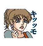 クズ野郎まみれ（個別スタンプ：13）
