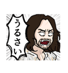 クズ野郎まみれ（個別スタンプ：21）