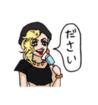 クズ野郎まみれ（個別スタンプ：29）