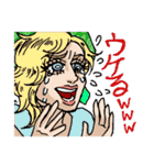 クズ野郎まみれ（個別スタンプ：31）