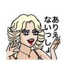 クズ野郎まみれ（個別スタンプ：32）