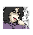 クズ野郎まみれ（個別スタンプ：35）
