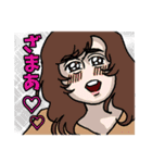 クズ野郎まみれ（個別スタンプ：37）