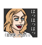 クズ野郎まみれ（個別スタンプ：38）