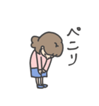 日常で使える便利な女の子スタンプ（個別スタンプ：19）