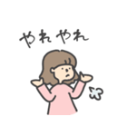 日常で使える便利な女の子スタンプ（個別スタンプ：26）