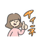 日常で使える便利な女の子スタンプ（個別スタンプ：36）