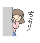 日常で使える便利な女の子スタンプ（個別スタンプ：39）