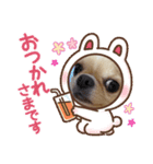 とらとらとらまるこ（個別スタンプ：5）