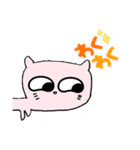 ゆるーいにゃんこスタンプが登場！（個別スタンプ：9）
