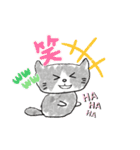 ゆるーいにゃんこスタンプが登場！（個別スタンプ：13）