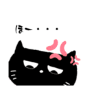 ゆるーいにゃんこスタンプが登場！（個別スタンプ：17）