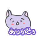 はにちゃん 日常（個別スタンプ：4）