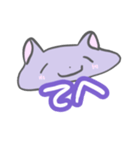 はにちゃん 日常（個別スタンプ：10）