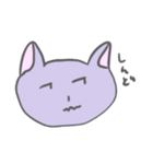 はにちゃん 日常（個別スタンプ：14）