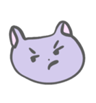 はにちゃん 日常（個別スタンプ：17）