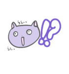 はにちゃん 日常（個別スタンプ：20）