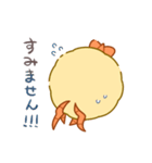 エビ天蟲スタンプ3（個別スタンプ：8）