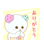 ぽぴくま。（個別スタンプ：5）