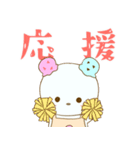 ぽぴくま。（個別スタンプ：6）