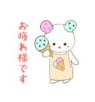 ぽぴくま。（個別スタンプ：7）