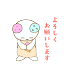 ぽぴくま。（個別スタンプ：8）