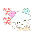 ぽぴくま。（個別スタンプ：9）