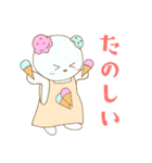 ぽぴくま。（個別スタンプ：15）