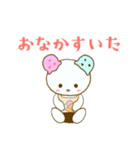 ぽぴくま。（個別スタンプ：17）