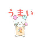 ぽぴくま。（個別スタンプ：19）