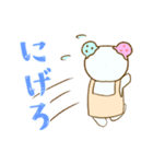 ぽぴくま。（個別スタンプ：24）